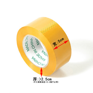 �F؛��5cm*��2.5cm���S���z�� ��̿��f�������Ӻ��z���S��ֱ�N