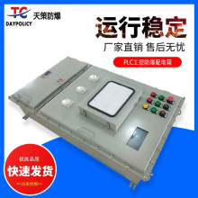 PLC���ط��������x��������׃�l��x������늙�