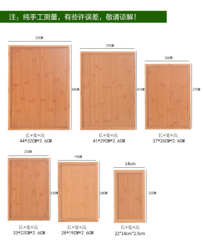 Wholesale bamboo tray simple home hotel restaurant tea set tea tray rectangular Japanese style bamboo tea tray tea tray
