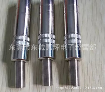 原厂直销6.3母座双声金属光杆音频转换器单插孔带弹簧音响插头