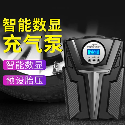 and stop digital display with | Hava nasosu