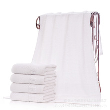 酒店浴巾白色蘑菇提花大浴巾宾馆旅店巾类批发