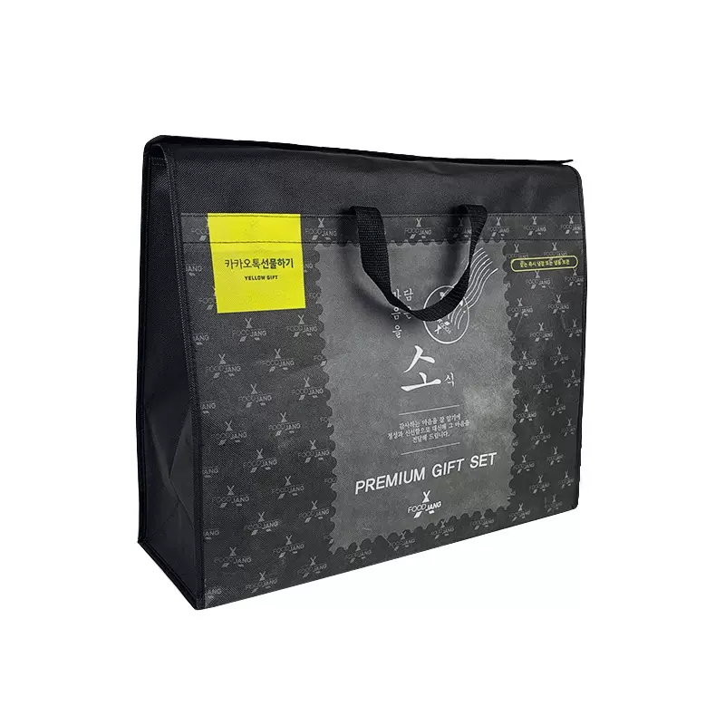 覆膜无纺布袋名品广告礼品袋印logo外贸韩国服装袋环保购物袋