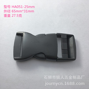 ����˾����25mm�Ӿ���ڽ��ٲ�� ����ٲ�� ����۹����ƿ��A