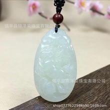 厂家直销天然新疆和田玉白玉生肖马新款典藏版男女款A货正品批发