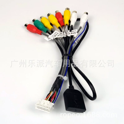 Card Slot Line, Other Car Video - 20p-8-head-rca-card-slot-cable
