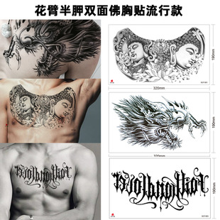 �y�������μy���N �ؿ����^�p����w�� tattoo �Ɂ�D��