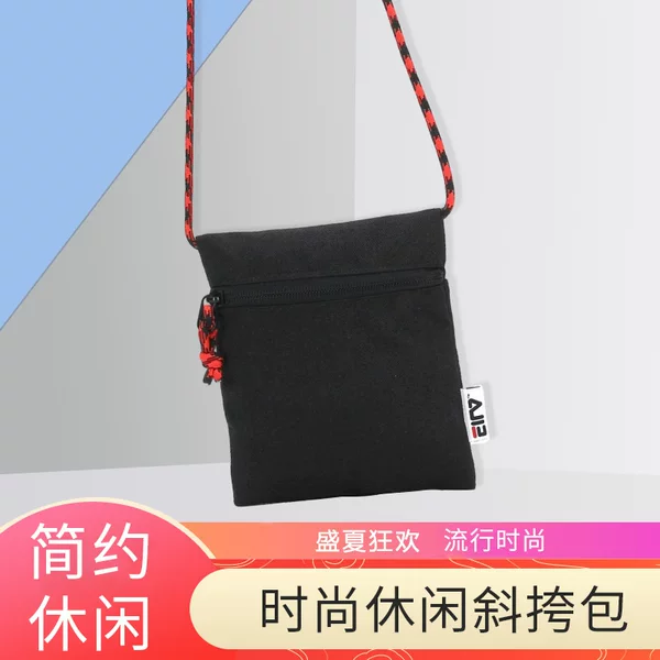Crossbody Bag for Men 2026 New Style Chest Bag Lightweight Mobile Phone Bag Korean Style Ins Style Men's Bag Single Shoulder Crossbody Bag