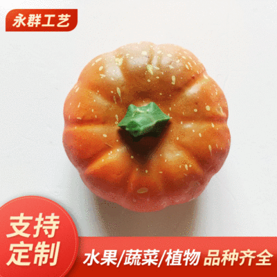 foam simulation Pumpkin Halloween decorate Halloween Pumpkin Model festival prop wholesale