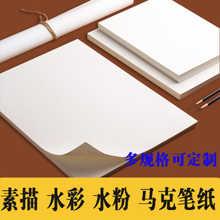 ����ȫ�_���輈���豾�طN���L�D�������L����ˮ�ʼ������߰׉T�f