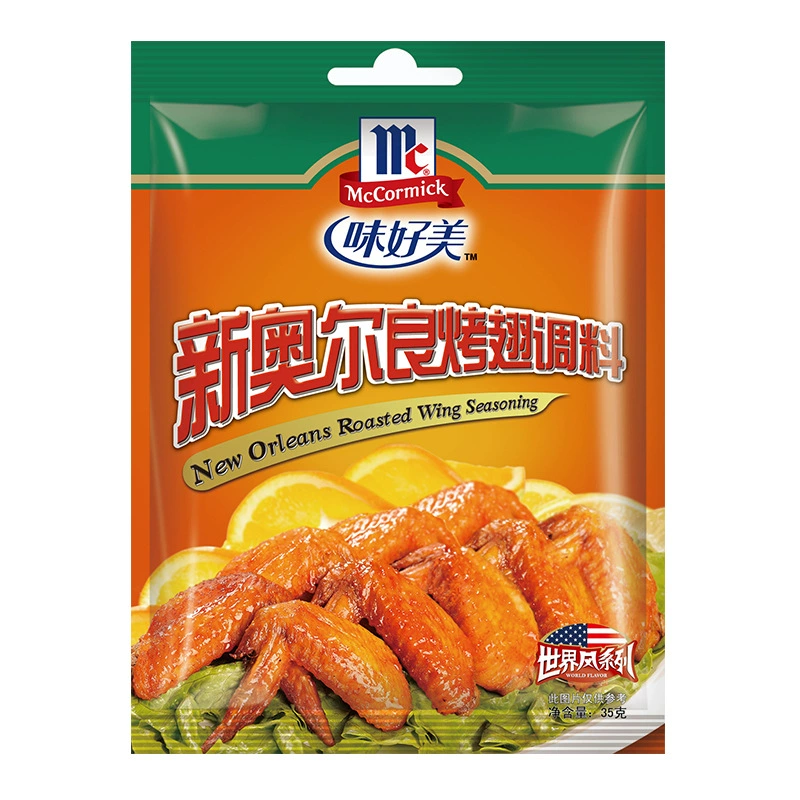 Новый Орлеан Жареные Крылья Маринад 35 г Домашнее барбекю на открытом воздухе Жареная курица Барбекю Куриные крылышки Куриные ножки Приправа