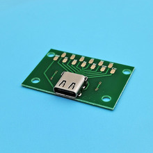 ����USB TYPE-Cĸ����PCB�yԇ����    TYPE C���^�z�y����