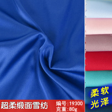 ᾄѩyɫϱIz˯ﲼ󿗲