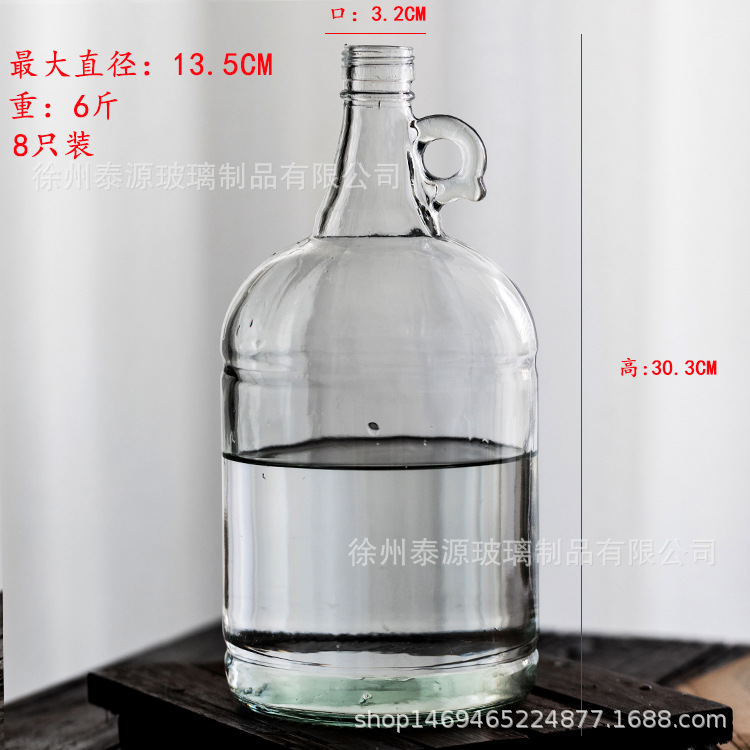 6kg