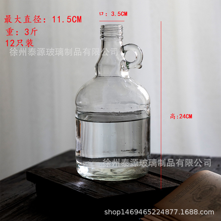 3kg