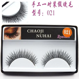 假睫毛;双眼皮贴