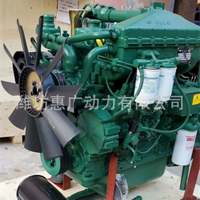 Yuchai Yc4A95-T313 Electric Avtomobil mühərrikləri
