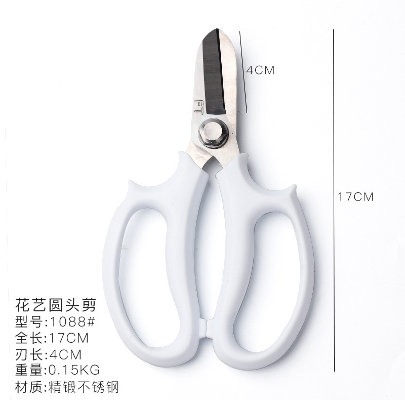 花屋の材料の花の花束を包装して手作りのdiyバラの花を刺します。