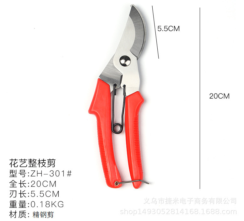 花屋の材料の花の花束を包装して手作りのdiyバラの花を刺します。