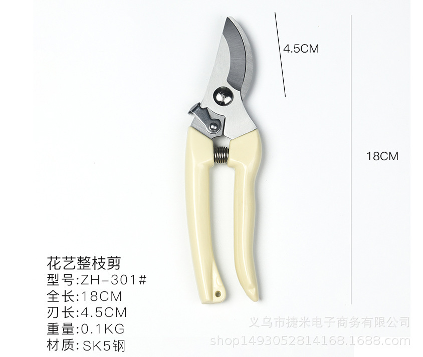 花屋の材料の花の花束を包装して手作りのdiyバラの花を刺します。