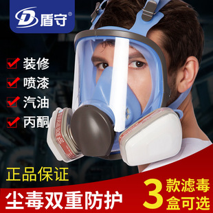 ����ȫ���ֺ��������������������rș����������m����͸�