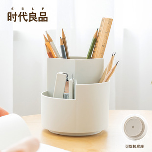 Универсальный японский держатель для ручек, коробка для хранения, вместительная и большая кисть