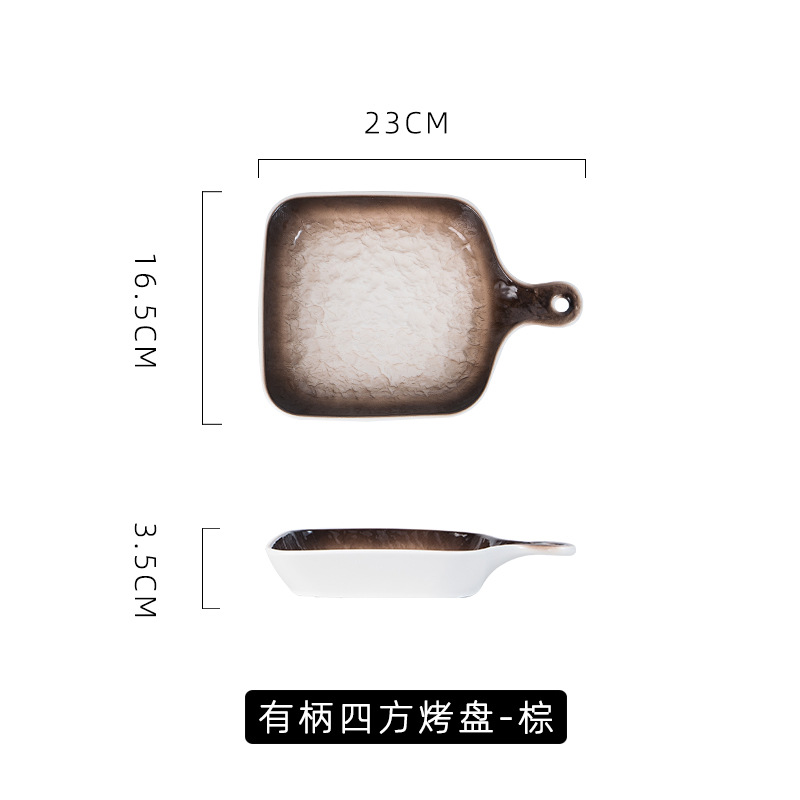 Nórdico simple vajilla de cerámica placa occidental hogar desayuno placa mango cuadrado creativo personalizado placa hornear pan