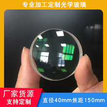 ���S���l��W͸�Rֱ��19mm����150mmK9��W�����RƬ��D���