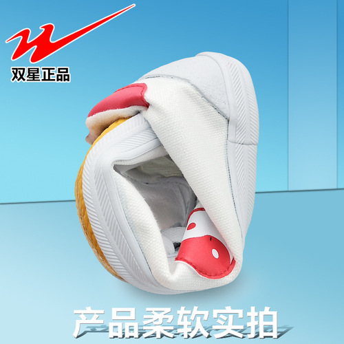 Double Star Tai Chi Martial Arts Shoes, Exercise Fitness Shoes, Kung Fu Shoes, Unisex Sports Shoes, Slip-Resistant Morning Exercise Shoes, Cowhide Sole