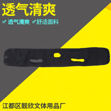 ���ֹ�����°��ώ�ֹ�����°�Ó�ʳC���������ں���������