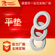 ��\�|Ȧƽ���|�������ى|Ƭ���⽛�Ӻ��ܷ�Ȧ���Ӹ��NҎ�����l