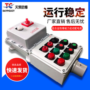 ����������X�Ͻ���������_�P��x���������߷��o