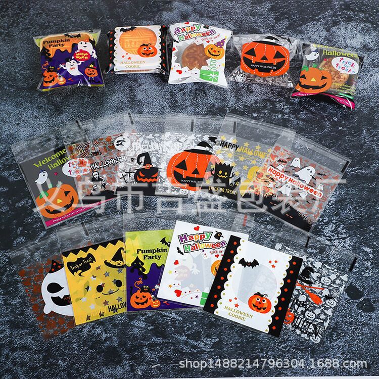 外贸亚马逊万圣节南瓜礼品包装袋烘焙糖果塑料自粘袋节日小包装
