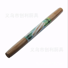 �ùܼҼ��ð�����ѹ�������ߦ����ߦ���ߦ�ڳ����þ�--С������