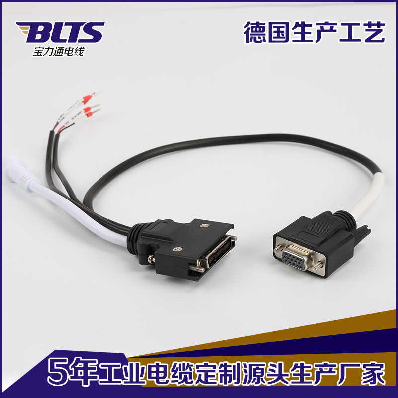 广东电线缆工厂现货供应PVC一拖一通讯线编码器电缆来图非标订 做|ru