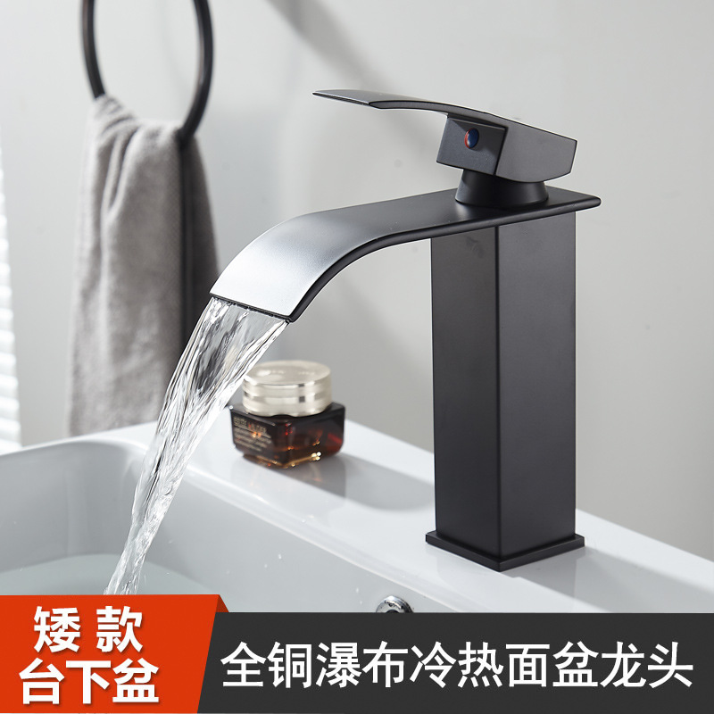 Waterfall negra transfronteriza lavabo grifo LED baño frío y caliente lavabo lavabo sobre encimera lavabo de un solo orificio