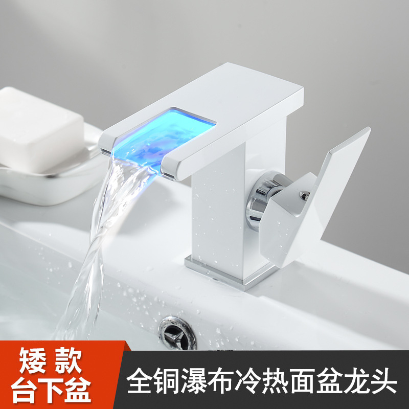 Waterfall negra transfronteriza lavabo grifo LED baño frío y caliente lavabo lavabo sobre encimera lavabo de un solo orificio