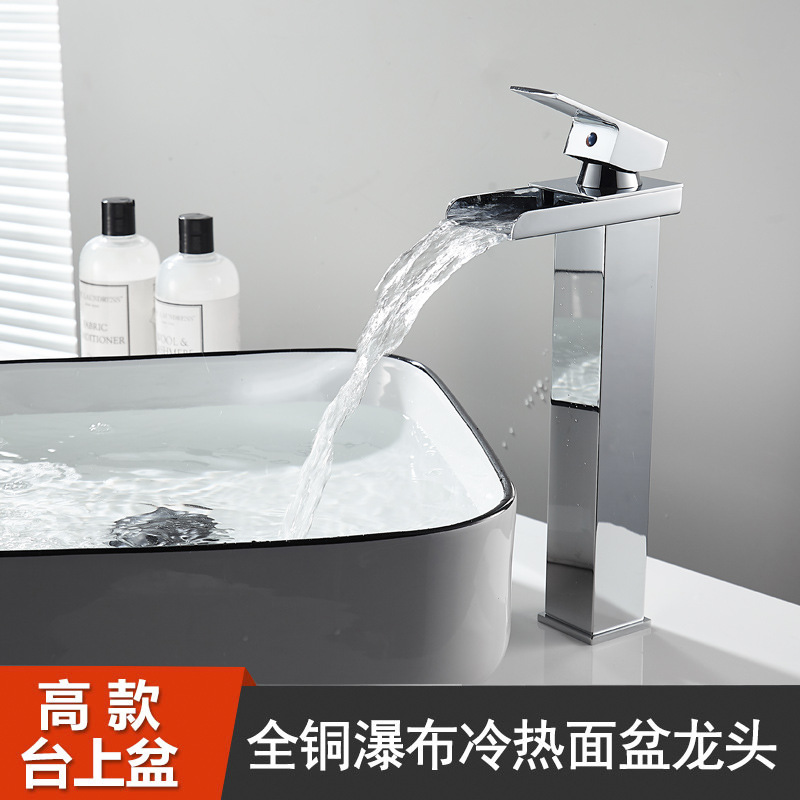 Waterfall negra transfronteriza lavabo grifo LED baño frío y caliente lavabo lavabo sobre encimera lavabo de un solo orificio