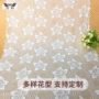 宽花边弹力手工蕾丝辅料