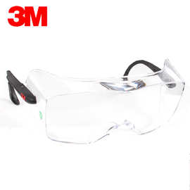 3M12308 防护眼镜 实验室护目镜防雾防尘防沙防刮擦防风带近视镜