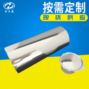 ��XPP���Ĥ ��˺���Ĥ �aƷ���b��ڱ��oĤ�ͺϾ�Ĥ