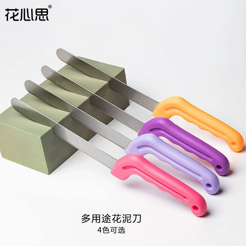 Упаковочные материалы для букетов, товары для цветочных магазинов, инструменты для самостоятельного изготовления цветочных композиций, многофункциональный нож для флористики из нержавеющей стали.