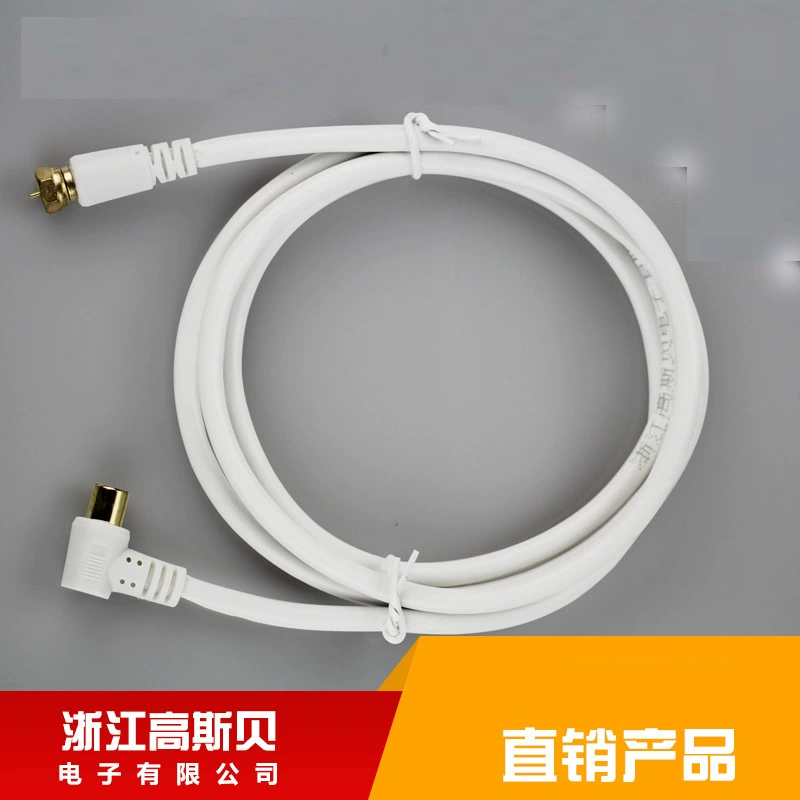 Коаксиальный кабель Закрытая линия один штекер один F цифровой кабель ТВ приставка соединительная линия 1-30 метров