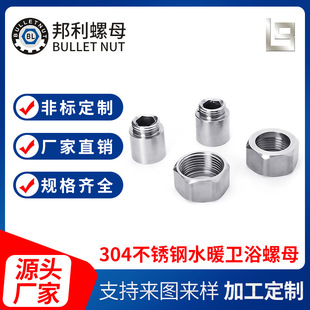 �S�ҬF؛���l304���P�ˮů�lԡ�ñ��ĸ �i�o�lԡ��ĸ֧���Ø�