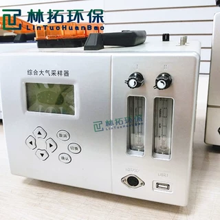 青岛林拓LT-6120型综合大气采样器 标配TSP切割器转子流量计