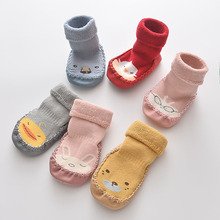 艾尼熊婴儿袜子卡通加厚冬季毛圈宝宝袜冬季新款幼儿颗粒