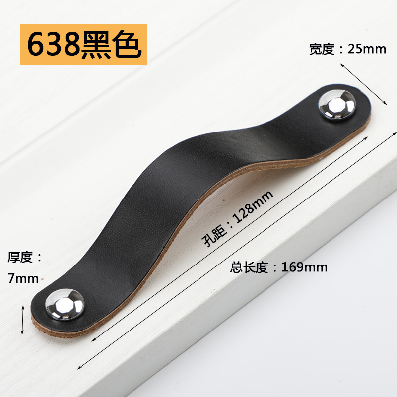 Pilar mango bolso color nórdico cajones armario puerta marrón negro cuero suave moda pequeña manija