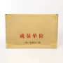 腐蚀定做高光冲压铝牌