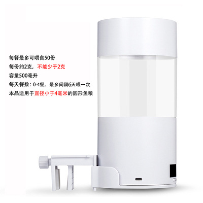 Средняя штука для рыбной кормления/1 грамм не менее 2 граммов