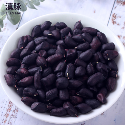 Yunnan's New Arrival Specialty Pu'er Black Peanut with Shell, Original Flavor, Raw or Cooked Available, Retail and Wholesale, Old Variety Black Peanut